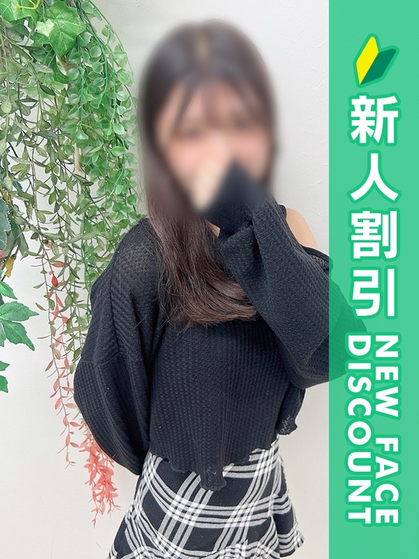 女性パーソナル画像（1枚目）