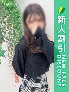 みあ