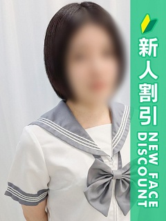 つぼみ
