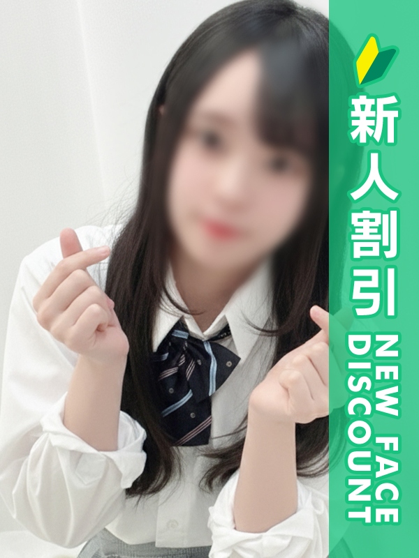 女性パーソナル画像（1枚目）