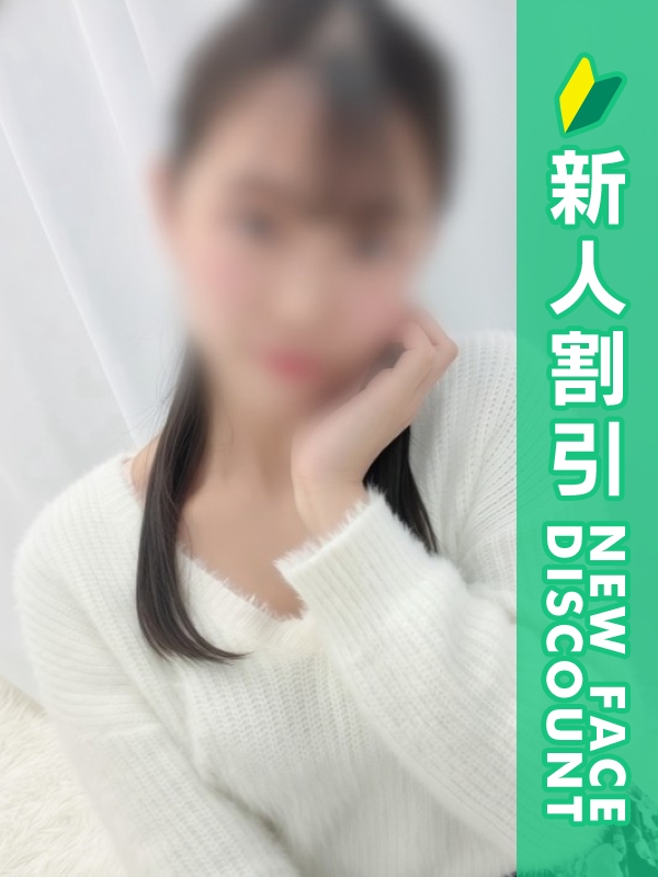 女性パーソナル画像（1枚目）