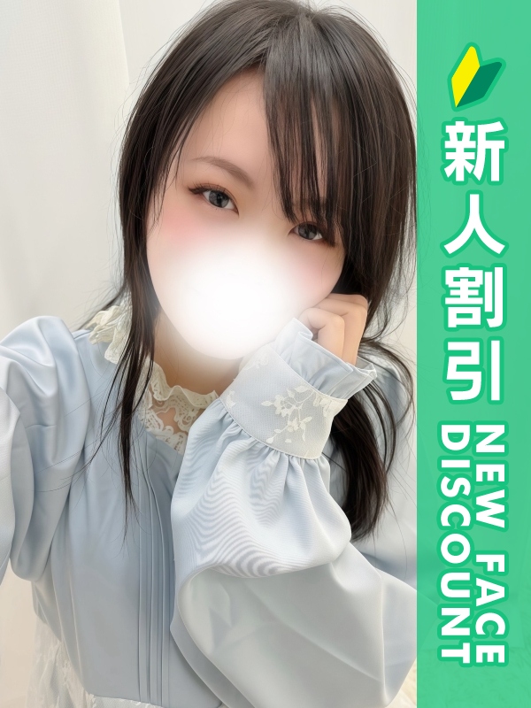 女性パーソナル画像（1枚目）