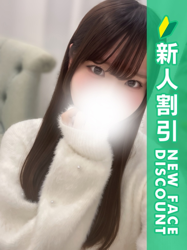 女性パーソナル画像（1枚目）