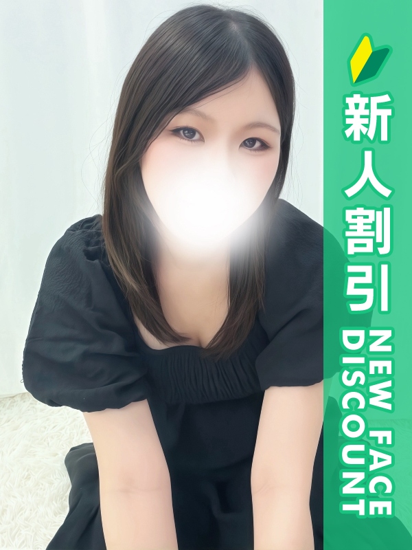 女性パーソナル画像（1枚目）