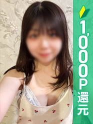 さら