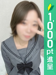 みちる