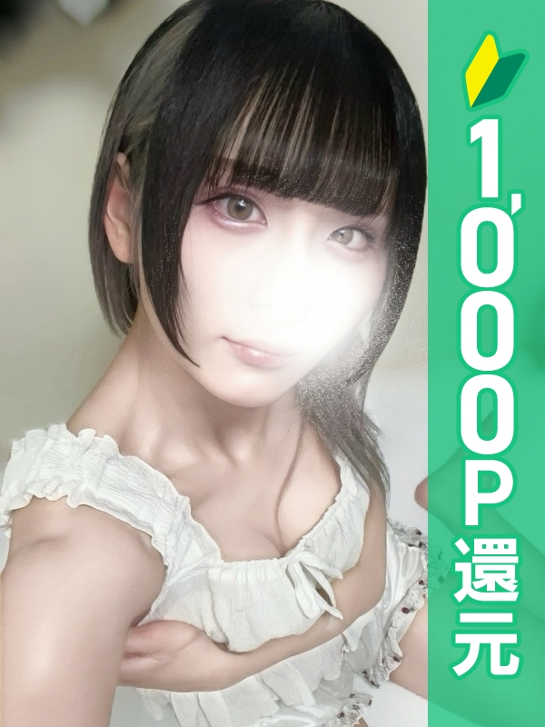 女性パーソナル画像（1枚目）