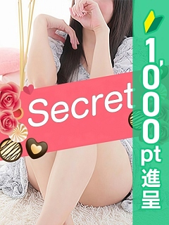 ゆいかpicture