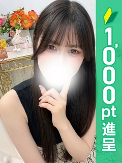 りりか