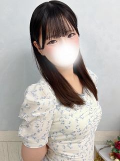 あお