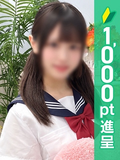りぼん