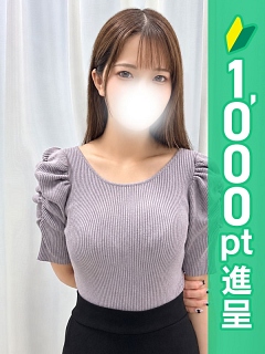れなpicture