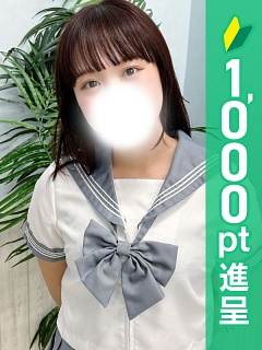 りあら