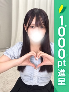 ちょこ