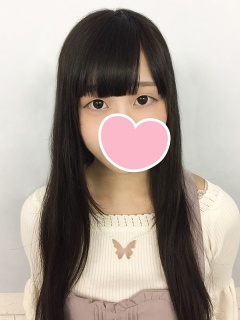 みゆう